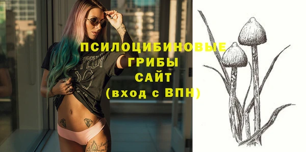 мефедрон мука Володарск