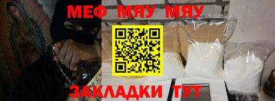 марки lsd Гусь-Хрустальный