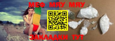 марки lsd Гусь-Хрустальный