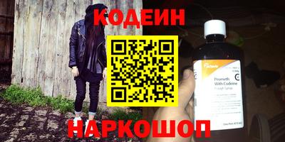 Альфа ПВП Гусев