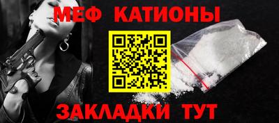 2c-b Гусиноозёрск