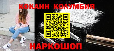 Альфа ПВП Гусев