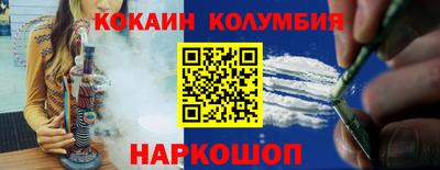 Альфа ПВП Гусев