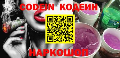 марки lsd Гусь-Хрустальный