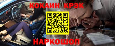 Альфа ПВП Гусев