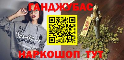 Альфа ПВП Гусев