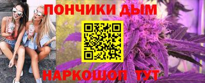 Альфа ПВП Гусев