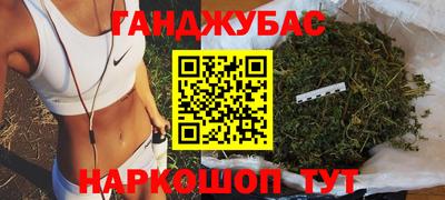 Альфа ПВП Гусев