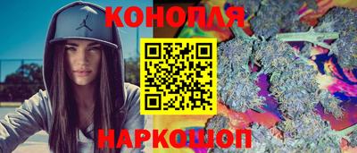 2c-b Гусиноозёрск