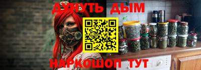 Альфа ПВП Гусев