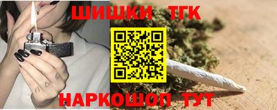 2c-b Гусиноозёрск