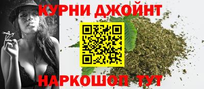 2c-b Гусиноозёрск