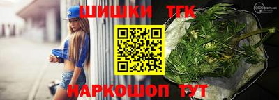 2c-b Гусиноозёрск