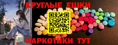 марки lsd Гусь-Хрустальный
