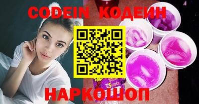 Альфа ПВП Гусев