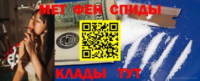 марки lsd Гусь-Хрустальный