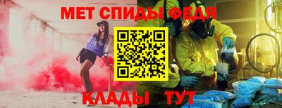 марки lsd Гусь-Хрустальный