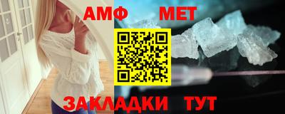 марки lsd Гусь-Хрустальный