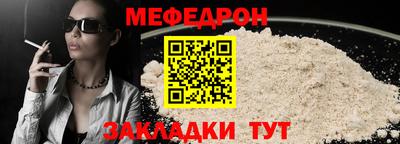 марки lsd Гусь-Хрустальный