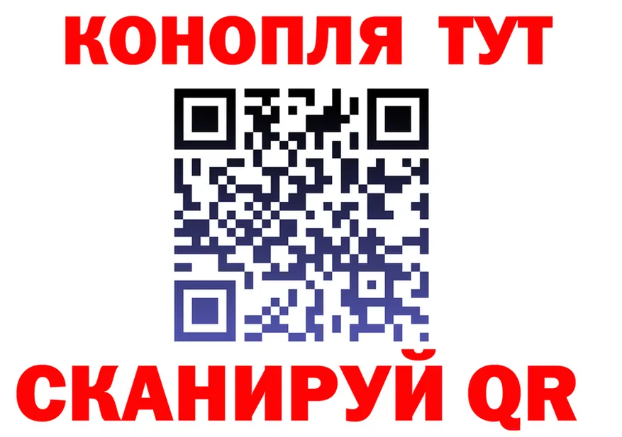 Canna-Cookies марихуана как войти shop ссылка на мегу Мариинск
