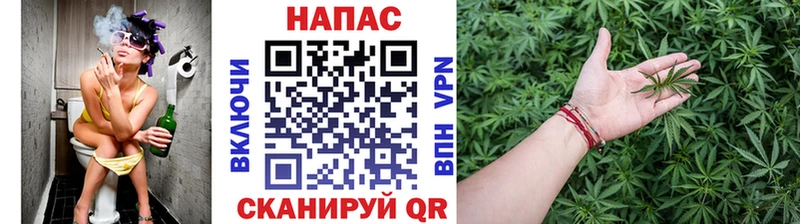 Бошки Шишки OG Kush  цены   Мариинск 